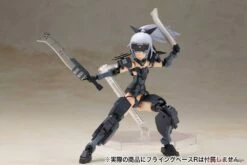 Kotobukiya Frame Arms Girl Jinrai Indigo Version Plastic Model Kit -Bandai Sales Store 10393517a6