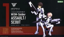 Megami Device Wism Soldier Assault Scout Model Kit (Reissue) -Bandai Sales Store 10404631p 1