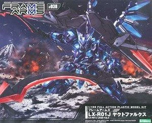 FRAME ARMS JAGD FALX 4 FRAME ARMS JAGD FALX - Image 2