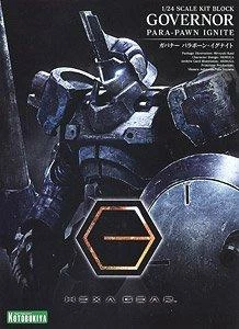 Hexa Gear Governor Para-Pawn Ignite 1/24 Scale Model Kit 4 Hexa Gear Governor Para-Pawn Ignite 1/24 Scale Model Kit - Image 2