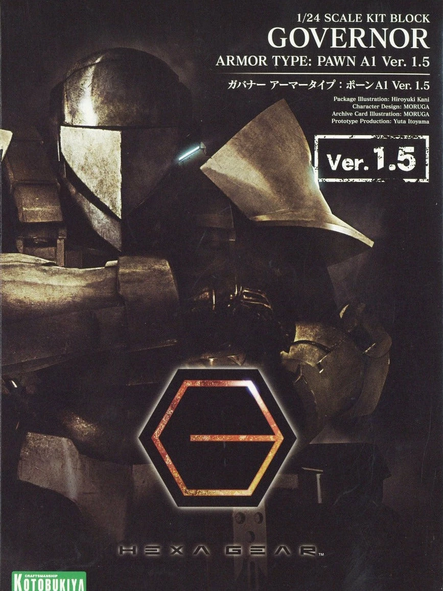 Hexa Gear Governor Armor Type: Pawn A1 (Ver. 1.5) 1/24 Scale Model Kit 4 Hexa Gear Governor Armor Type: Pawn A1 (Ver. 1.5) 1/24 Scale Model Kit - Image 2