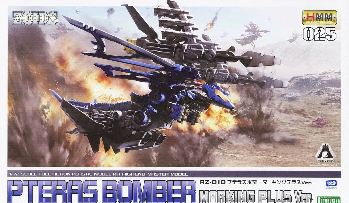 Zoids Highend Master Model RZ-010 Pteras Bomber (Marking Plus Ver.) 1/72 Scale Model Kit 4 Zoids Highend Master Model RZ-010 Pteras Bomber (Marking Plus Ver.) 1/72 Scale Model Kit - Image 2
