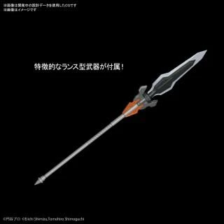 Ultraman Suit Darklops Zero (Action Ver.) "Ultraman", Bandai Spirits Figure-rise Standard 7 Ultraman Suit Darklops Zero (Action Ver.) "Ultraman", Bandai Spirits Figure-rise Standard - Image 5