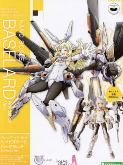 Frame Arms Girl X Megami Device Baselard (Animation Ver.) Hand Scale Model Kit -Bandai Sales Store 10828830p 1