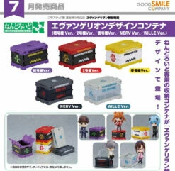 Rebuild Of Evangelion Nendoroid More Design Container (NERV Ver.) -Bandai Sales Store 10861921b4