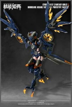 Cyber Forest Fantasy Girls Hurricane Assault Revenger (Prototype Yaeger) Model Kit -Bandai Sales Store 10 1e3c3617 86f0 4ab1 bdd1 1a605ce8787f