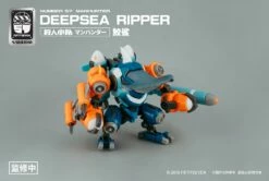 Number 57 Manhunter Deepsea Ripper 1/24 Scale Model Kit -Bandai Sales Store 10 e686f97f 8397 46ab bdd4 19739cf6e075