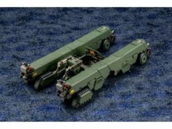 Hexa Gear Hightrager 1/24 Scale Model Kit 17 Hexa Gear Hightrager 1/24 Scale Model Kit -Bandai Sales Store 10bee171 1402 4110 8e76 7330ed5a12c8