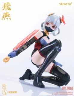 The Hunter's Poem Swallow 1/12 Scale Model Kit 34 The Hunter's Poem Swallow 1/12 Scale Model Kit -Bandai Sales Store 11 1