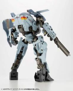 M.S.G. Modeling Support Goods Mecha Supply 17 Expansion Armor (Type D) -Bandai Sales Store 117ddc3c b2d0 46aa ac72 43d127c4e145