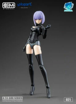 [Overseas Ver] A.T.K. Girl Brocade-Clad Elite Guard (Jinyi Wei JW-021) 1/12 Scale Model Kit -Bandai Sales Store 12 dc7208a0 d99f 4e58 8edc 0af48fbdc644 1