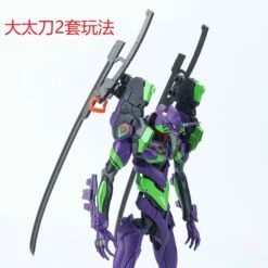 RG Evangelion Unit-00/01/02 Universal Weapon Expansion Model Kit -Bandai Sales Store 12 x2 479de3bc 5df5 4297 b529 98826a860383