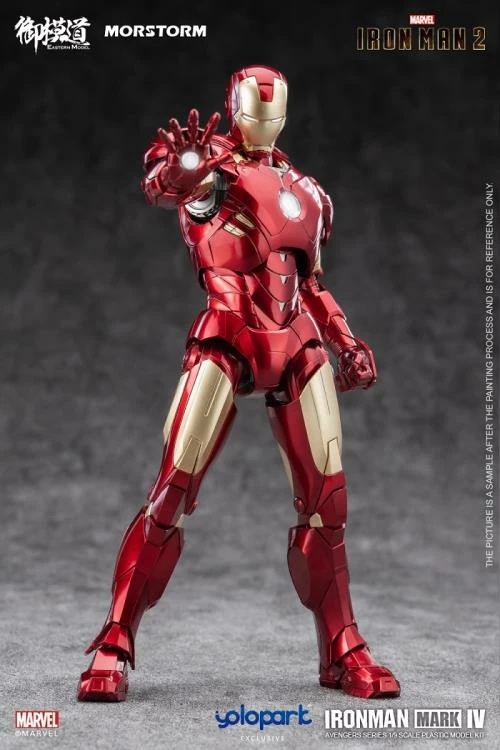 Iron Man 2 Iron Man Mark 4/6 Deluxe 1/9 Scale Model Kit 17 Iron Man 2 Iron Man Mark 4/6 Deluxe 1/9 Scale Model Kit - Image 15