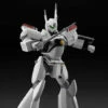 Mobile Police Patlabor AV-98 Ingram Unit 1 1/43 Scale Model Kit -Bandai Sales Store 13b2902d f1ca 40ea a735 6b776c1b3927