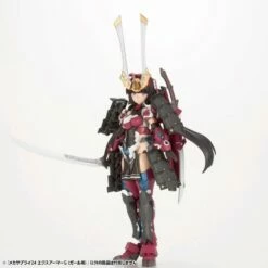 M.S.G. Modeling Support Goods Mecha Supply 24 Expansion Armor (Type G) -Bandai Sales Store 13ce6e32 60eb 4f73 b6a8 2bd973aeba70