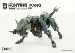 Number 57 Armored Puppet Industry Hunting Fang 1/24 Scale Model Kit 13 Number 57 Armored Puppet Industry Hunting Fang 1/24 Scale Model Kit -Bandai Sales Store 14248bd3 1d8f 45e5 af46 6d47ad2619a6 1