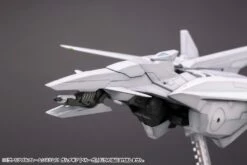 M.S.G. Modeling Support Goods Variable Frame System 01 GardaGear (Beluga) Model Kit -Bandai Sales Store 14672cdc e8ce 46d5 b318 14a5ea2184e1