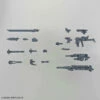 Bandai 30 Minutes Missions #01 Alto Weapon Set -Bandai Sales Store 153 3185 s wkhgisrukaf6iljho91kacj43x39