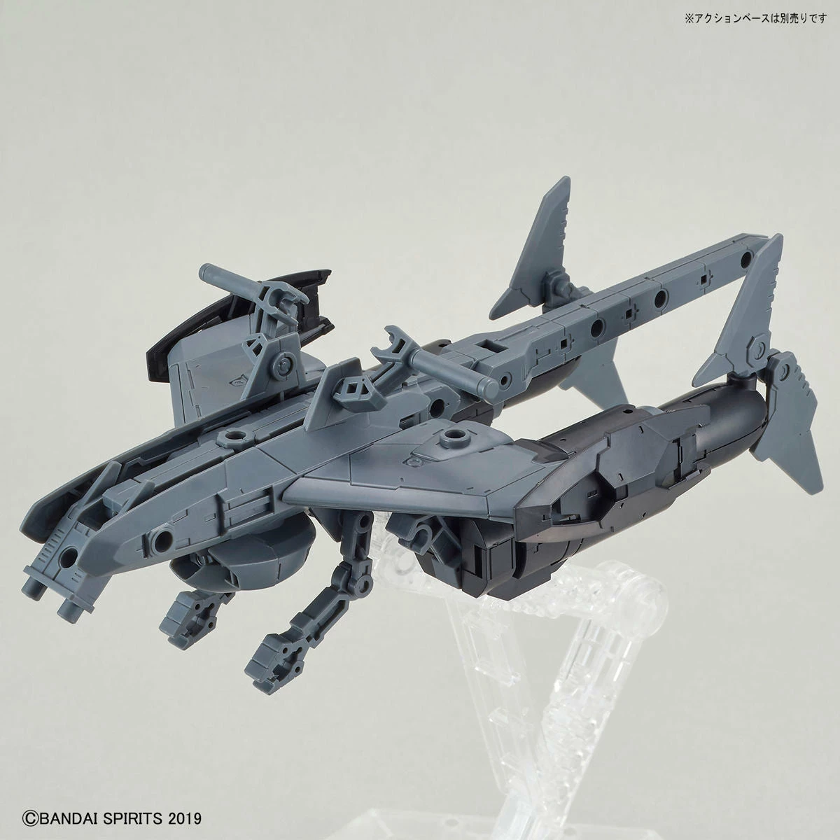 Bandai 30 Minutes Missions #05 EXA Attack Submarine (Light Gray) Model Kit 5 Bandai 30 Minutes Missions #05 EXA Attack Submarine (Light Gray) Model Kit - Image 3