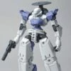 Bandai 30 Minutes Missions #31 BEXM-14T (Cielnova White) Model Kit -Bandai Sales Store 153 3985 s yykix3wzb1vahlucb1fxcyg1mroy 8f1c05f7 10a5 41aa ab26 5c4961c95b3d