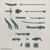 Bandai 30 Minutes Missions W-11 Customize Weapons (Sengoku Army) Weapon Set -Bandai Sales Store 153 4378 s y7traskl9apzjexo52h56u6sl6ls