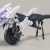 Bandai 30 Minutes Missions EXA Vehicle (Cannon Bike Ver.) Model Kit -Bandai Sales Store 153 4383 s 9au0tjf8rm1co7uyajqp3sumveve