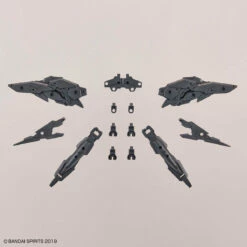 Bandai 30 Minutes Missions Option Parts Set 5 Accessory Set (Multi Wing/Multi Booster) -Bandai Sales Store 153 4484 s 86e7b2agnbenjmjlajyj2qr85tw0