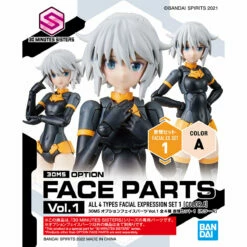 Bandai 30 Minutes Sisters Option Face Parts Vol.1 Set Of 4 Accessory Kits -Bandai Sales Store 153 4490 o 1fu3lr0iukrcurfk6l1jj2b3v23 1