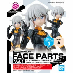 Bandai 30 Minutes Sisters Option Face Parts Vol.1 Set Of 4 Accessory Kits 37 Bandai 30 Minutes Sisters Option Face Parts Vol.1 Set Of 4 Accessory Kits -Bandai Sales Store 153 4492 o 1fu3m1rde4vp1391h3qgr415v823