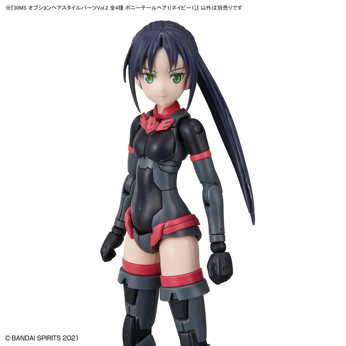 Bandai 30 Minutes Sisters Option Hair Style Parts Vol.2 Set Of 4 Accessory Kits 19 Bandai 30 Minutes Sisters Option Hair Style Parts Vol.2 Set Of 4 Accessory Kits - Image 17