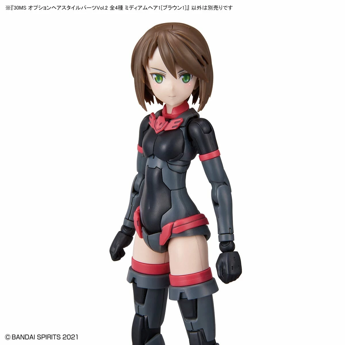 Bandai 30 Minutes Sisters Option Hair Style Parts Vol.2 Set Of 4 Accessory Kits 9 Bandai 30 Minutes Sisters Option Hair Style Parts Vol.2 Set Of 4 Accessory Kits - Image 7