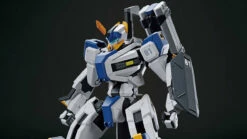 Bandai Kyoukai Senki HG 1/72 #00 AMAIM (MAILeS BYAKUCHI) Model Kit