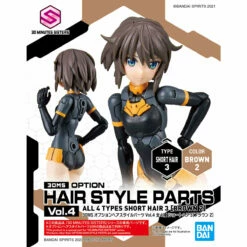 Bandai 30 Minutes Sisters Option Hair Style Parts Vol. 4 Set Of 4 Accessory Kits -Bandai Sales Store 153 4710 o 1fu3ma41b152pl9mq56be3jql23 1