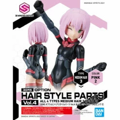Bandai 30 Minutes Sisters Option Hair Style Parts Vol. 4 Set Of 4 Accessory Kits -Bandai Sales Store 153 4711 o 1fu3mdnsh1hqqslprsphepqo623