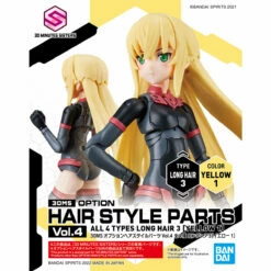 Bandai 30 Minutes Sisters Option Hair Style Parts Vol. 4 Set Of 4 Accessory Kits -Bandai Sales Store 153 4712 o 1fu3mgeio1p261b8pu3b10rgof423 1