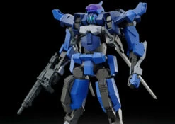 Bandai Kyoukai Senki HG 1/72 Brady Hound (Brad Exclusive) Model Kit