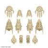 Bandai 30 Minutes Sisters Option Parts 5 Heavy Armor Set -Bandai Sales Store 153 5010 s tcbdatx2u7so1bpgdu9rrigl4luc