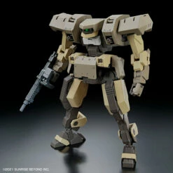 Bandai Kyoukai Senki HG Jo Hound 1/72 Scale Model Kit -Bandai Sales Store 153 5013 s wav0974jfdq3cquwretf6d9aqcgq