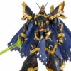 Bandai Digimon Figure-rise Standard Amplified Alphamon -Bandai Sales Store 153 5083 o 1gd2jnj4i1o8r1lk85cf1v0f1p1l23 f2078dd2 c20b 423b 855b abb6b5692c2d