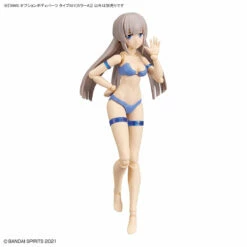 Bandai 30 Minutes Sisters Option Body Parts Type S01 (Color A) -Bandai Sales Store 153 5088 s 2bg3shnnh0q7hhe03q4v8bhawxah