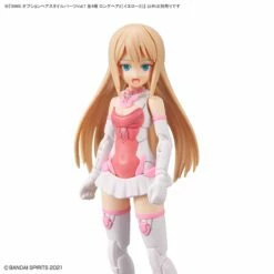 Bandai 30 Minutes Sisters Option Hair Style Parts Vol.7 Set Of 4 Accessory Kits -Bandai Sales Store 153 5231 o 1gpmsfho6mb418dn1mm0q8dq1423