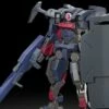 Bandai Kyoukai Senki HG 1/72 #16 Brady Fox (Type G) Model Kit