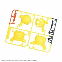 Bandai Pokemon Pikachu 01 Quick Model Kit -Bandai Sales Store 155 4255 s kzbbc1o88zxnv4i1xscevleztrbz