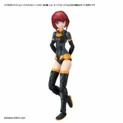 Bandai 30 Minutes Sisters Option Hair Style Parts Vol.1 Set Of 4 Accessory Kits 34 Bandai 30 Minutes Sisters Option Hair Style Parts Vol.1 Set Of 4 Accessory Kits -Bandai Sales Store 155 4488 o 1fdp1tfa4q8gvi01p0l17u71bhi2d