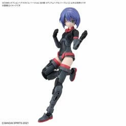 Bandai 30 Minutes Sisters Option Hair Style Parts Vol.2 Set Of 4 Accessory Kits 24 Bandai 30 Minutes Sisters Option Hair Style Parts Vol.2 Set Of 4 Accessory Kits -Bandai Sales Store 155 4502 o 1fg3mf4og1jonaoeqtn71fq952d