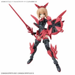 Bandai 30 Minutes Sisters Option Parts 2 Flight Armor Set -Bandai Sales Store 155 4508 s egmf9osj9oi6wkd3i81vhw9cqvc3