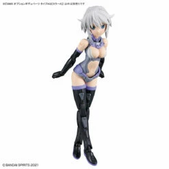 Bandai 30MS Option Body Parts Type A02 (Color A) -Bandai Sales Store 155 4701 s j01si2kzx42q3ixh9kynqzz7qjyv