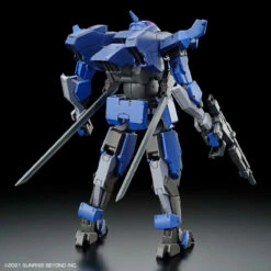 Bandai Kyoukai Senki HG 1/72 Brady Hound (Brad Exclusive) Model Kit -Bandai Sales Store 155 4728 s dlcd3ezld0i08fqvcrl23djknmuw