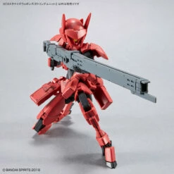 Bandai 30 Minutes Missions Customize Weapons (Gatling Unit) Weapon Set -Bandai Sales Store 155 5035 o 1g4rvjnim1s6m1rmvnt1ndd1a72d