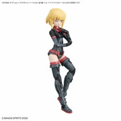 Bandai 30 Minutes Sisters Option Hair Style Parts Vol. 5 Set Of 4 Accessory Kits -Bandai Sales Store 155 5037 o 1g5vvsnp010us1q28k9n1kjo1dbr2d